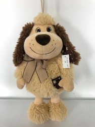 Kids brown smiling bear furry toy