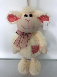 Kids beige smiling sheep furry toy