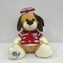 Kids navy puppy furry toy